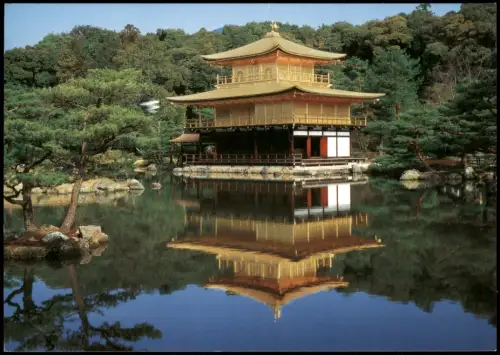 Japan Japan (Tempel-Ansicht) View of Golden Pavilion Rokuonji Temple 2008