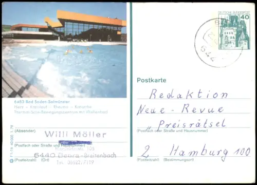 Bad Soden-Salmünster DEUTSCHE BUNDESPOST Ganzsache  Postkarte Wellenbad 1980