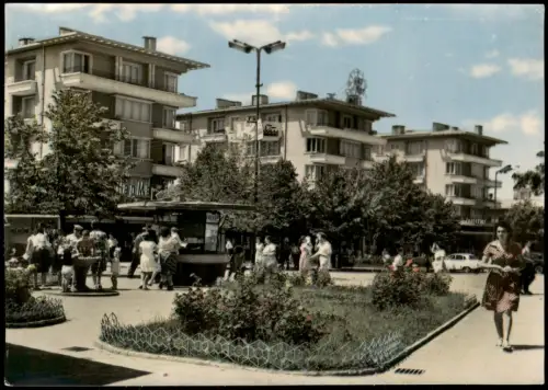 Postcard Jambol Stadtmitte mit modernen Wohngebäuden und Parkanlage 1964