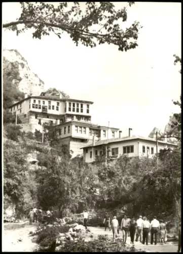 Postcard Melnik Ortsansicht Melnik VR Bulgarien (DDR-Karte) 1978