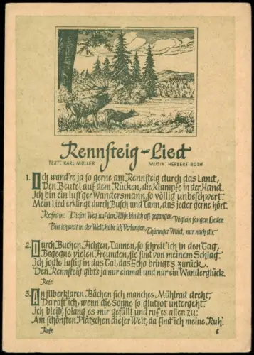 Rennsteig-Lied DDR Liedkarte Musik Herbert Roth Text Karl Müller 1954