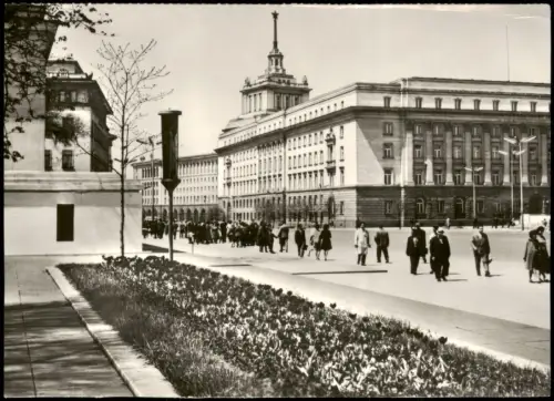 Postcard Sofia София Stadtzentrum mit Largo-Architektur 1973