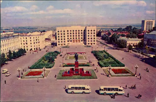 Kasan Казань Казан Platz Площадь Свободы 1973