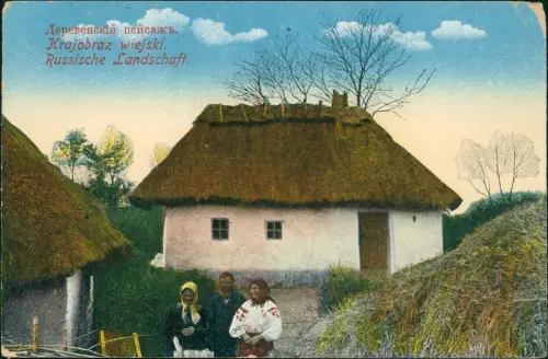 Russland Rußland Россия Bauernhaus Bauer 1917  gel. Feldpoststempel WK1