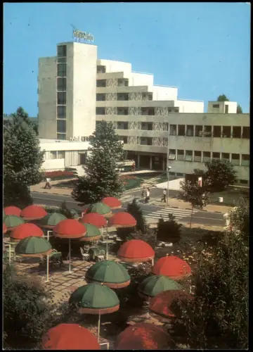 Postcard Albena Албена Hotel Drushba 1980