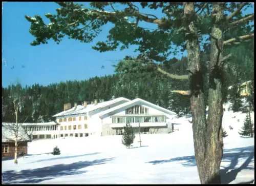 Postcard Rila-Gebirge Zentralbergschule Maljowiza im Rila-Gebirge 1977