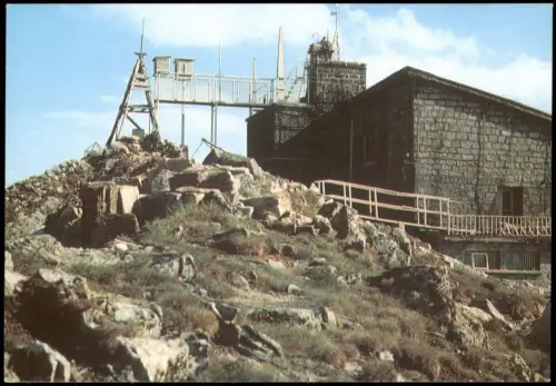 Samokow Самоков Wetterwarte auf dem Mussala Gipfel, Rila 1985