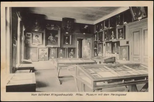 Mitau Jelgava Елгава Museum mit dem Herzogssaal 1916  gel Feldpoststempel Wk1