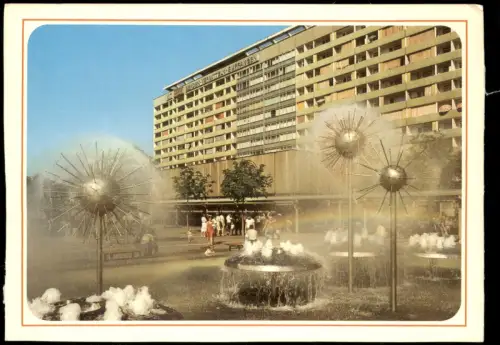 Ansichtskarte Seevorstadt-Dresden Pusteblumenbrunnen (Prager Straße) 1988
