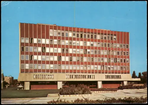 Postcard Eikau Ajka Stadtrathaus (Városi Tanácsház) 1977