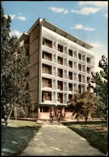Postcard Nessebar Несебър Hotel Pirin an der Sonnenküste 1965