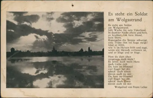 Es steht ein Soldat am Wolgastrand, Lied- Musikkarte mit Text 1935