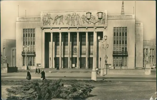 Ansichtskarte Berlin Stalinallee - Deutsche Sporthalle 1957