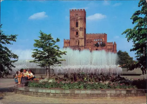 Ansichtskarte Frankfurt (Oder) Marienkirche mit Wasserspiele davor 1981