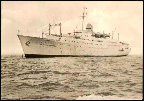 Ansichtskarte  DDR AK FDGB Urlauberschiff MS Völkerfreundschaft 1971