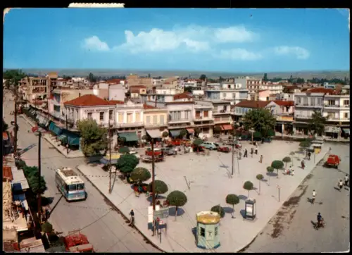 Postcard Katerini Zentraler Platz mit Stadtansicht 1970