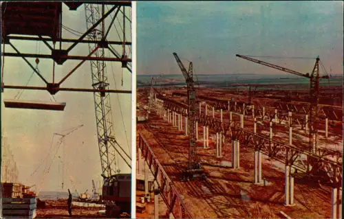 Russland ПО ТАТАРИИН абережные ЧелныТак начинался КамАЗ Tartastan Kamas 1973