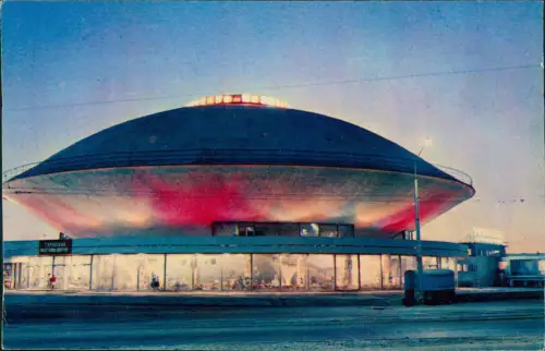 Postcard Kasan Казань Казан Partie an der Halle Цирк 1973