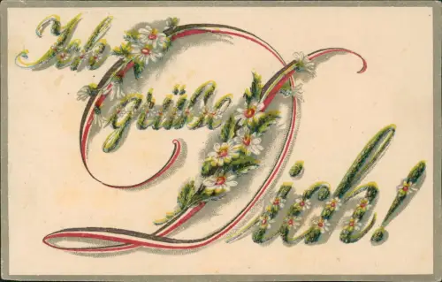 Ansichtskarte  Künstlerkarte Ich Grüße Dich! Kamillenblüte Patriotika 1917