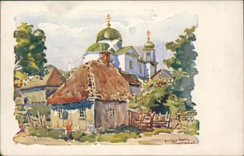 Postcard Ukraine Wolhynien Wolhyn Kirche Stadt 1918  gel. Feldpost Ukrine WK1