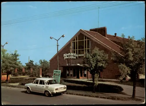 Postcard Tab Kulturhaus (Művelődési ház) 1974