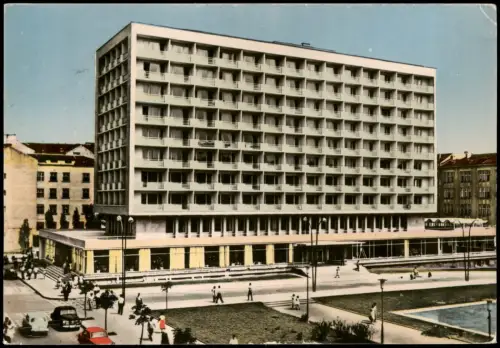 Sofia София София Sofia Хотел "Рила" Hotel Rila 1962