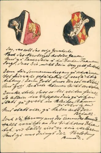 Ansichtskarte  Künstlerkarte Gemalte Wappen-Karte Stempel Weinheim 1907