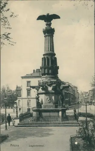 Ansichtskarte Altona-Hamburg Straßen Partie am Siegesdenkmal 1914