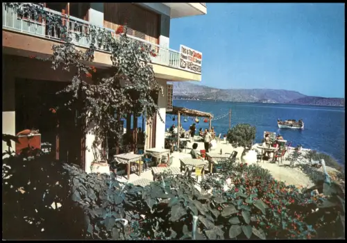 .Griechenland Griechenland TAVERNA VASILIS "WHO PAYS THE FERRYMAN" 1975