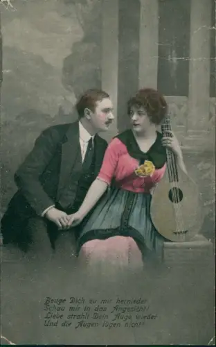 Ansichtskarte  Liebe Liebespaar Love Beuge dich zu mit hernieder 1916