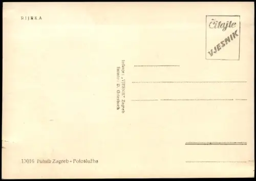 Postcard Rijeka Fiume/Reka Stadtpartie mit Hafen 1960