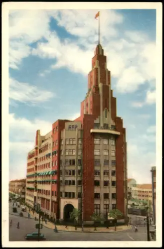 Postcard Shanghai 上海 上海博物館 The Shanghai Museum 1955