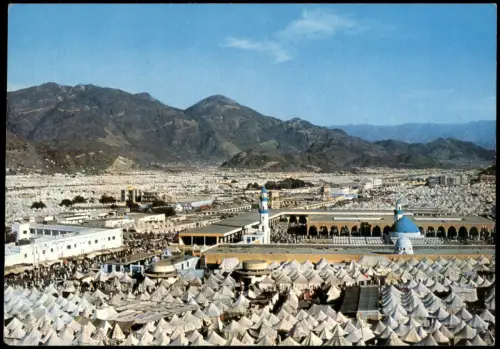 Ansichtskarte  Religion/Kirche Moschee: AL-KHEIF MOSQUE IN MINA 1980