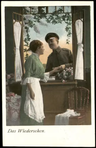 Ansichtskarte  Liebe Liebespaar (er als Soldat) Serienkarte Serie 6290 1915