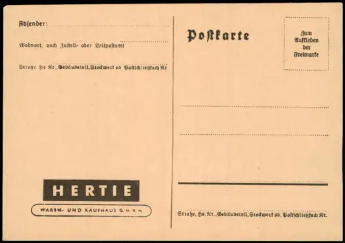 Ansichtskarte  Blanko-Postkarte der Hertie Waren- und Kaufhaus GmbH 1955