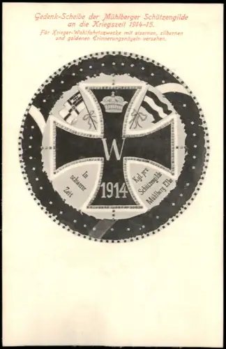 Mühlberg Elbe Gedenk-Scheibe der Mühlberger Schützengilde Kriegszeit 1915