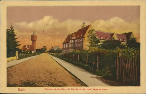 Ansichtskarte Eutin Bismarckstraße mit Realschule und Wasserturm 1924