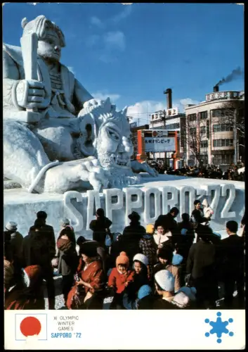 Postcard Sapporo Sapporo-shi (札幌市) Snow Festival in Sapporo 1972