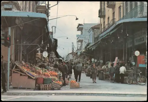 Iraklio (Ηράκλειο Iraklion Heraklion) Belebte Marktszene 1970