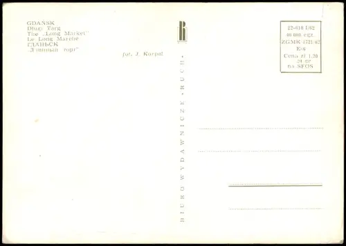 Postcard Danzig Gdańsk Langer Markt 1963