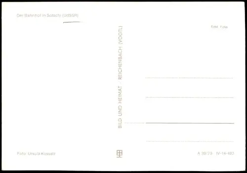 Postcard Sotschi Сочи | სოჭი Bahnhof 1979