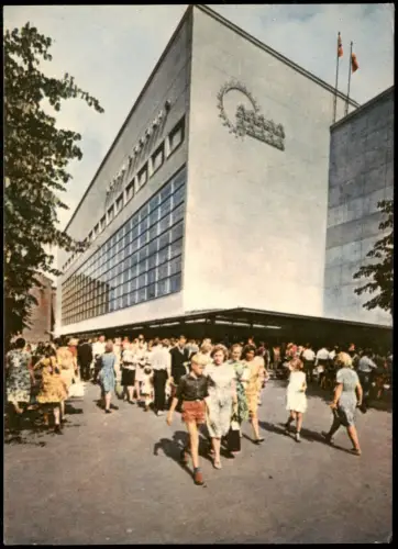 Postcard Riga Rīga Ри́га Kaufhaus Kinderwelt (Bērnu pasaule) 1970