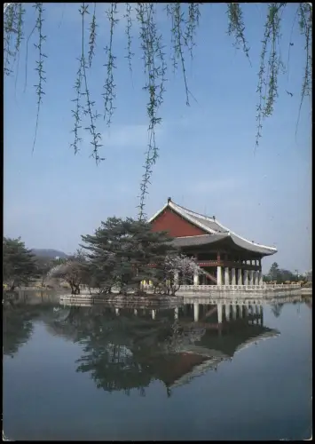 Seoul 서울 Gyeonghwe-ru banquet at Gyeongbog palace Korea 1985