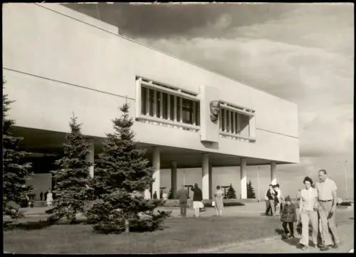Postcard Uljanowsk Улья́новск Leninmemorial in Uljanowsk 1981