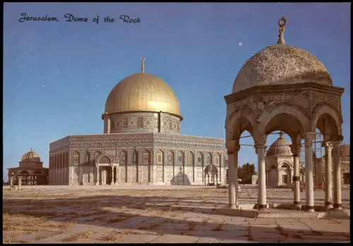 Jerusalem Jeruschalajim (רושלים) Dom Dome of the Rock 1980