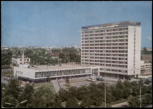 Minsk Мiнск, Мeнск, Минск, Mińsk, Minskas Hotel Jubilejnaja 1972