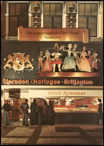 Den Haag Den Haag Het poppenspel van Den Haag - Juwelier Goud Kraemer 1975