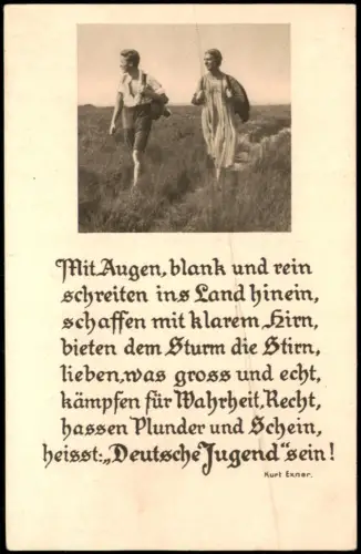Jugendherbergen: Wandernde Jugendliche mit Gedicht von Kurt Exner 1930