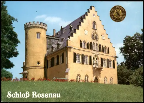 Coburg Schloss Rosenau Rödental früher Burg der Herren v. Rosenau 1980