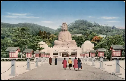 Postcard Kyoto Kyōto-shi (京都市) Ryozen Kannon Statue, Kyoto 1960